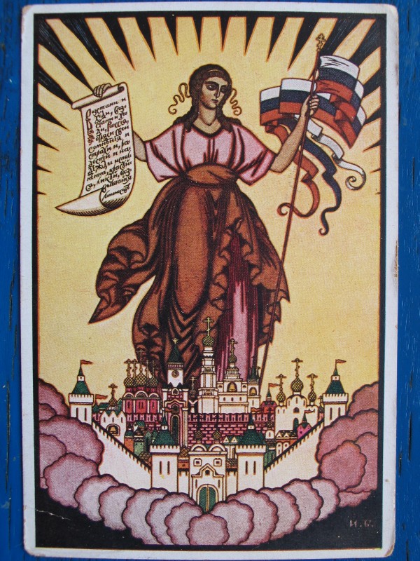 Carte postale d'Ivan Bilibine